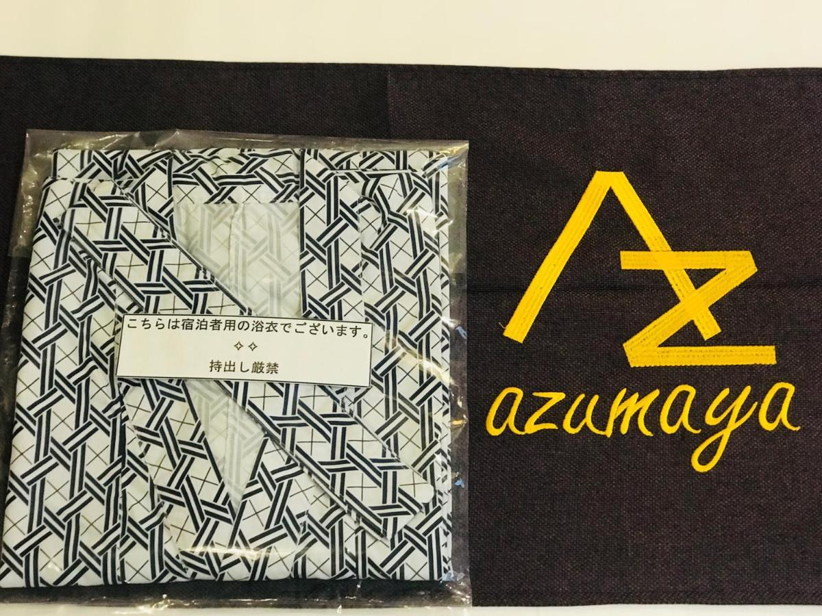 Azumaya Hotel Le Thanh Ton Ho Chi Minh-Byen Eksteriør billede